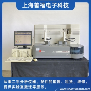 貝克曼庫爾特 IMMAGE 800 特定蛋白分析系統